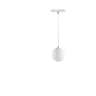 Трековый светильник NOVOTECH FLUM 358471 NV-358471